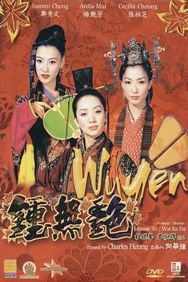 国产青草视频在线观看